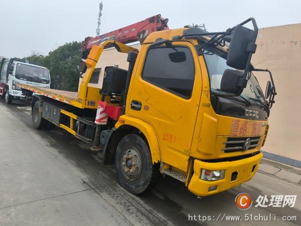 二手清障車