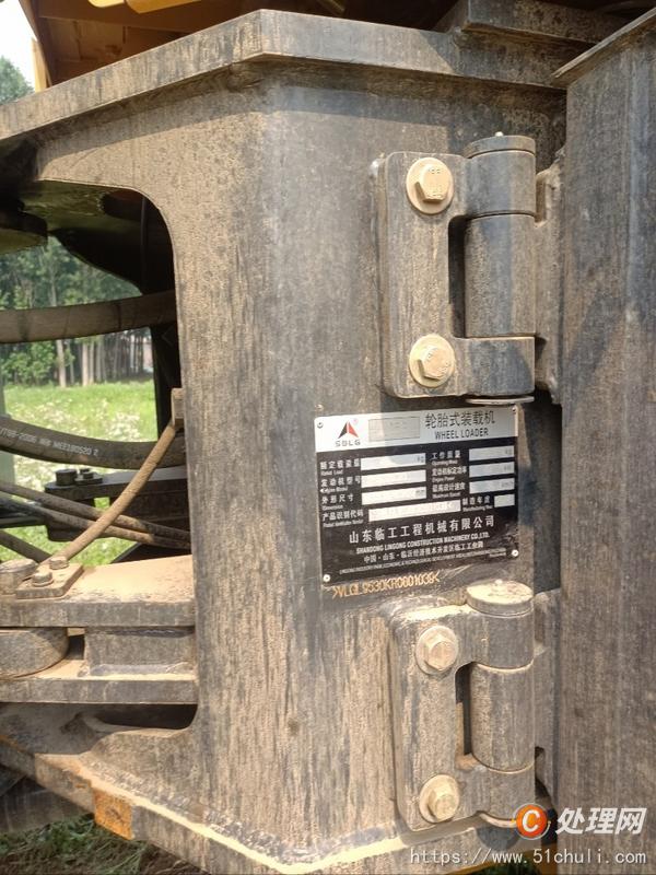 二手裝載機(jī)