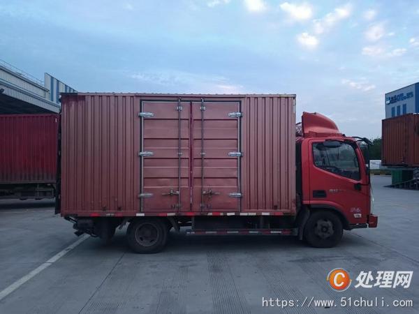 二手廂式貨車