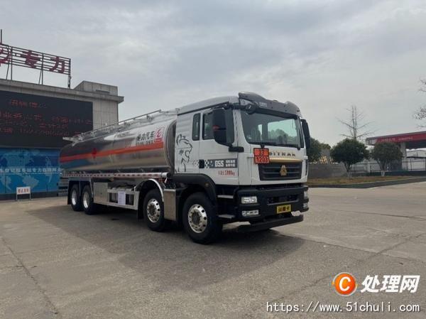 二手油罐車