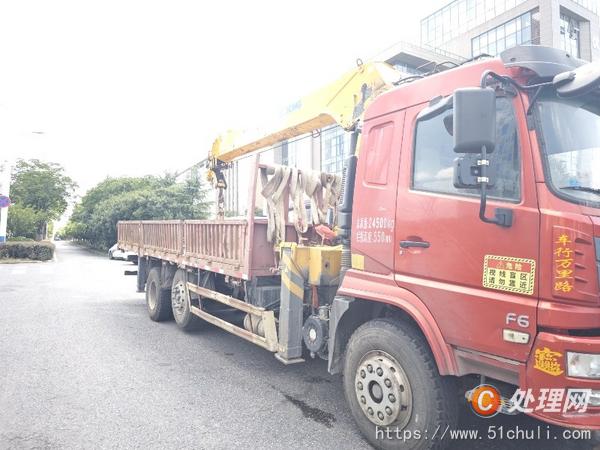 二手隨車吊