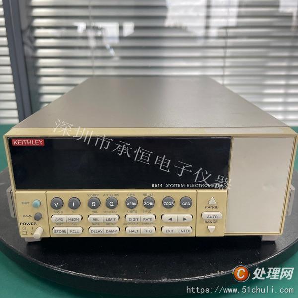 其他二手儀器