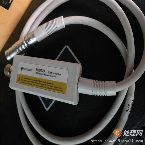 其他二手儀器