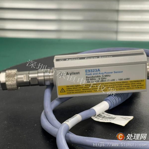 其他二手儀器