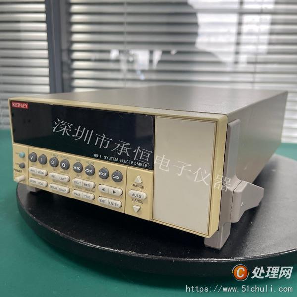 其他二手儀器