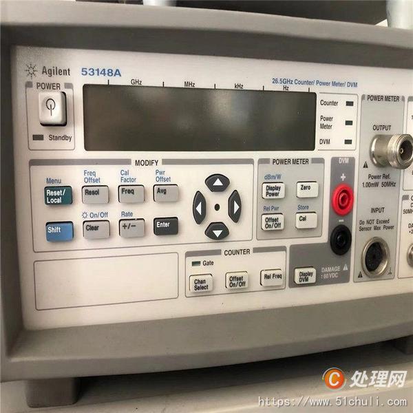 其他二手儀器