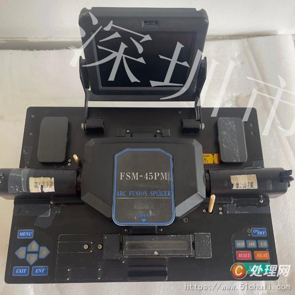 其他二手儀器