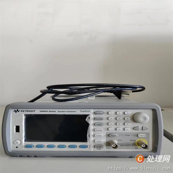 二手電源