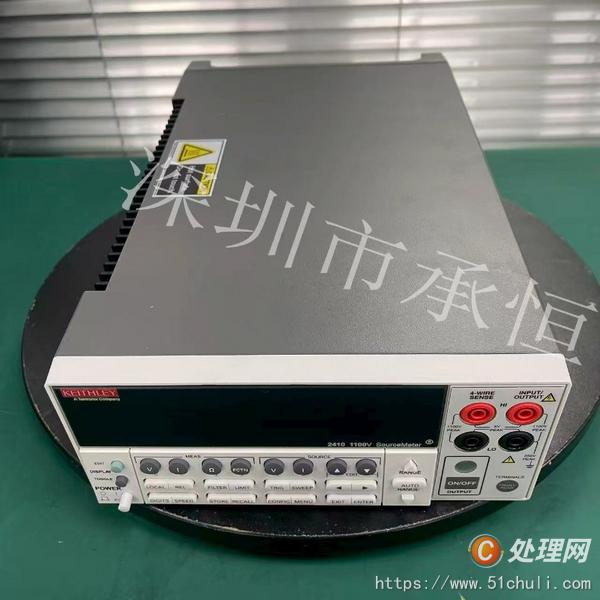 其他二手儀器