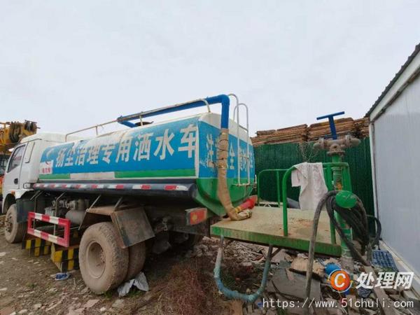 二手灑水車