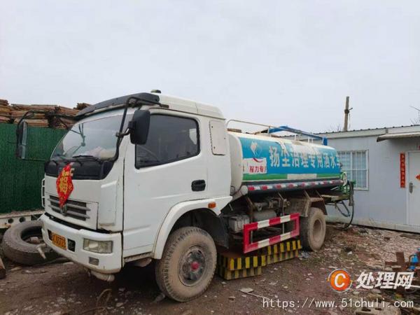 二手灑水車