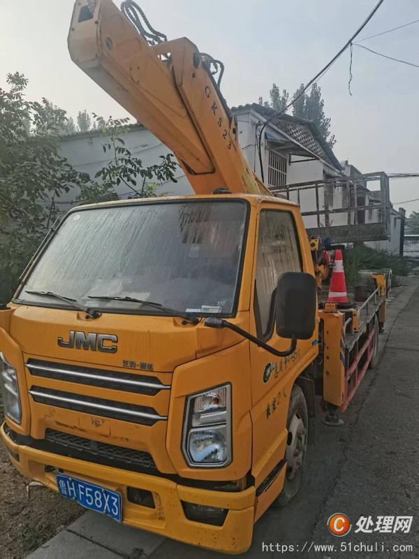 二手登高車(chē)