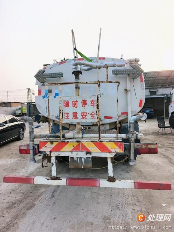 二手灑水車