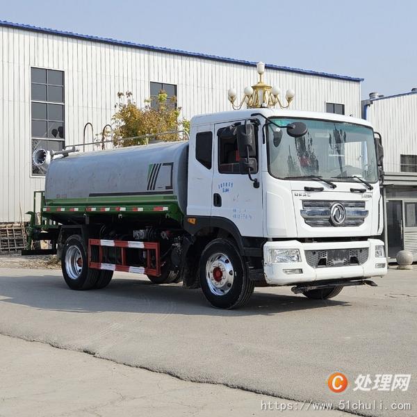 二手灑水車