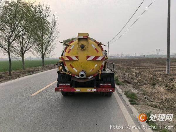 二手吸污車
