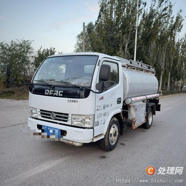 二手灑水車