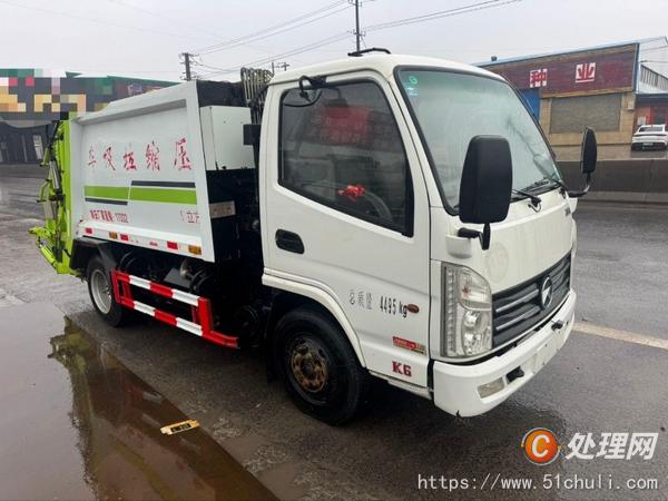 二手壓縮式垃圾車