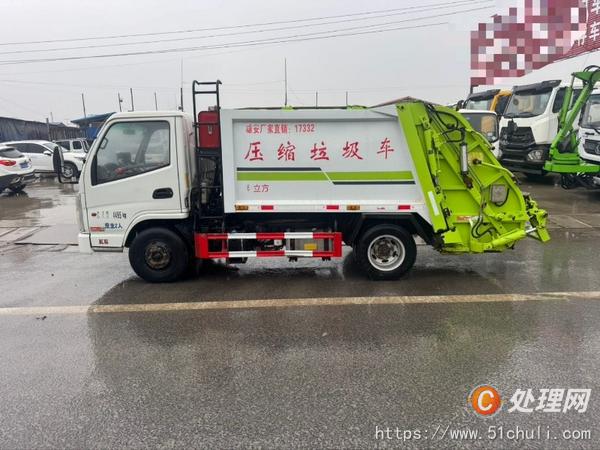 二手壓縮式垃圾車