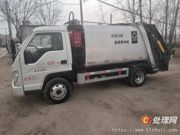 二手壓縮式垃圾車