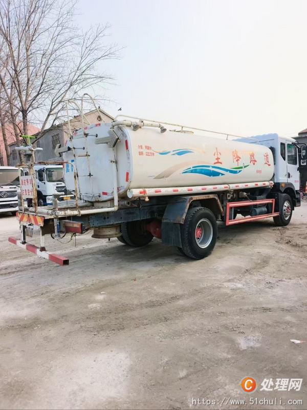 二手灑水車
