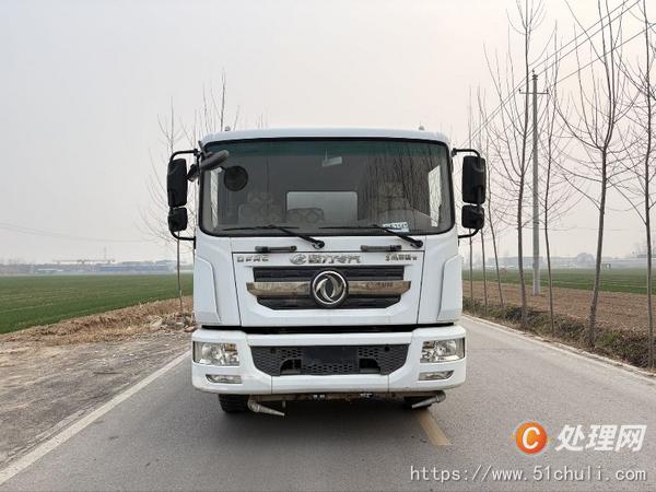 二手灑水車