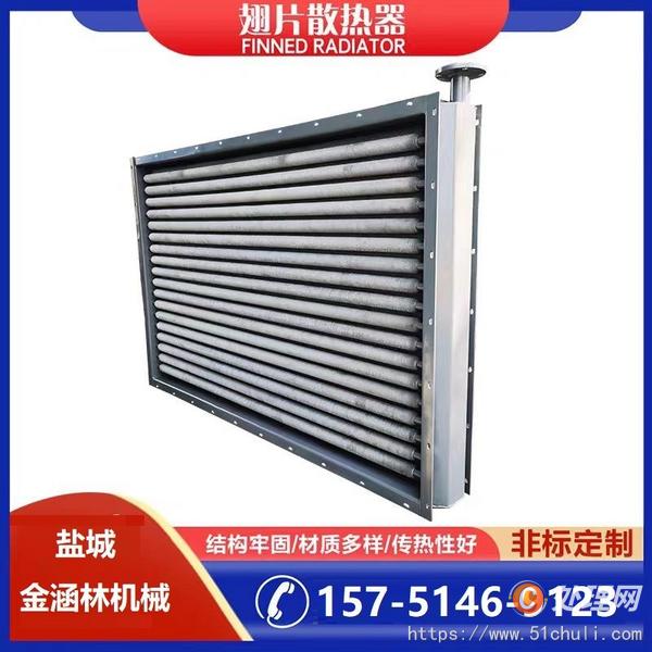 二手換熱器
