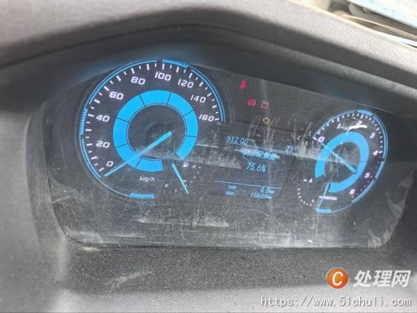 二手登高車