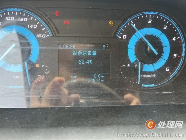 二手高空作業(yè)車