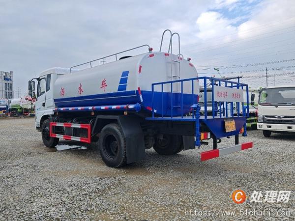 二手灑水車