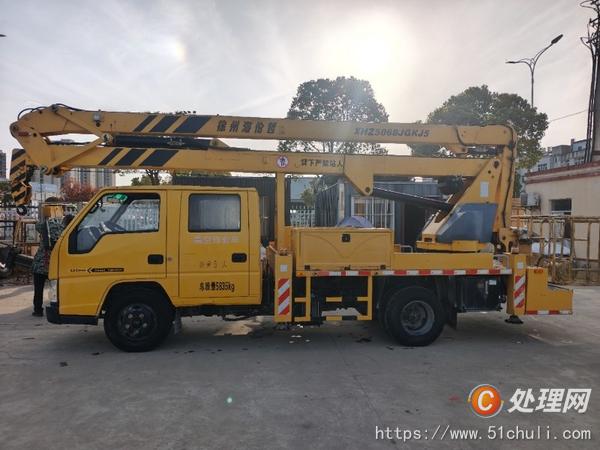 二手高空作業(yè)車