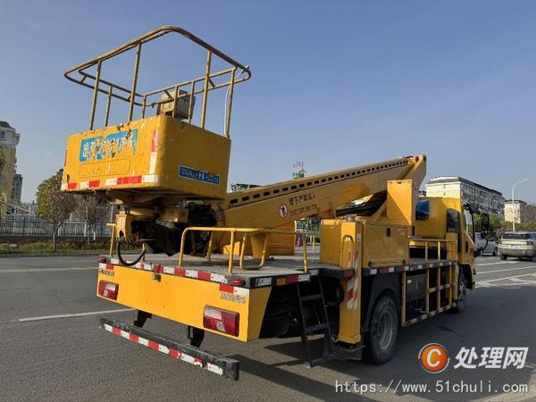 二手高空作業(yè)車
