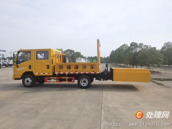 二手防撞緩沖車