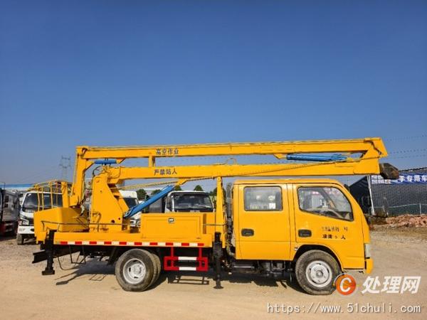 二手高空作業(yè)車