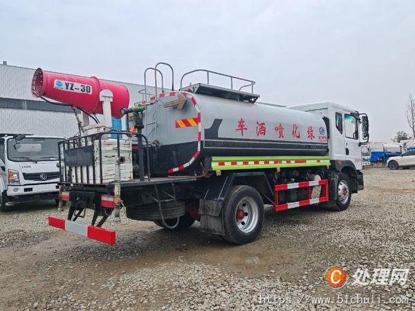 二手灑水車