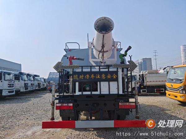 二手灑水車