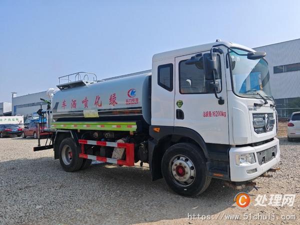 二手灑水車