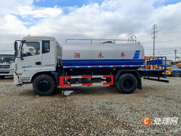 二手灑水車