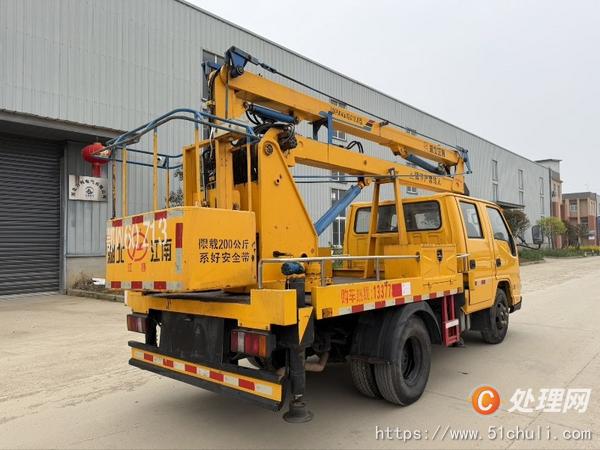 二手高空作業(yè)車
