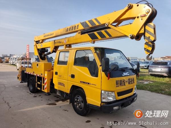 二手高空作業(yè)車