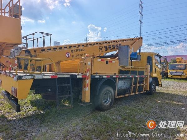 二手高空作業(yè)車