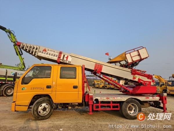 二手云梯車