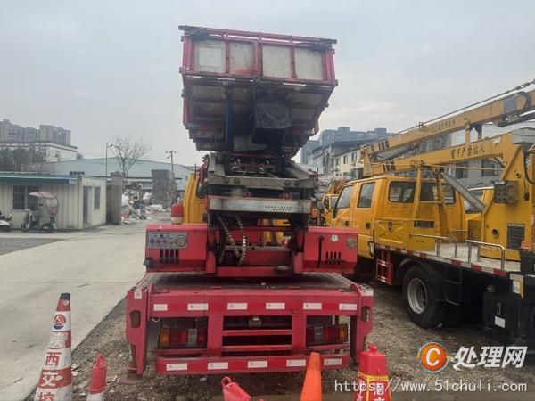 二手云梯車