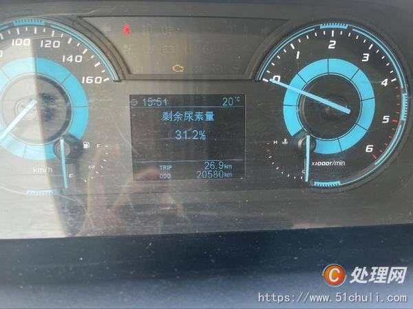 二手高空作業(yè)車