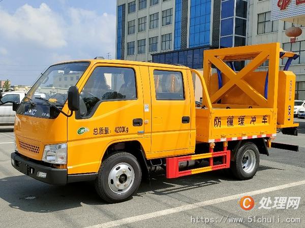 二手防撞緩沖車