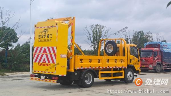 二手防撞緩沖車