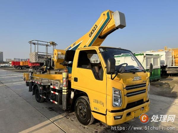 二手高空作業(yè)車
