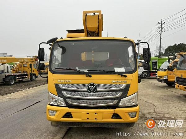 二手高空作業(yè)車