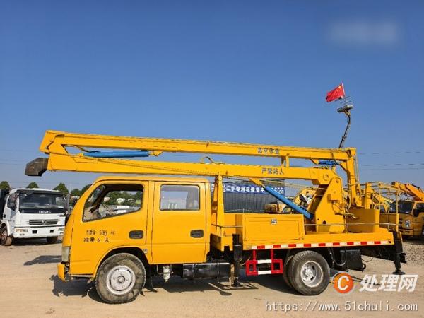 二手高空作業(yè)車