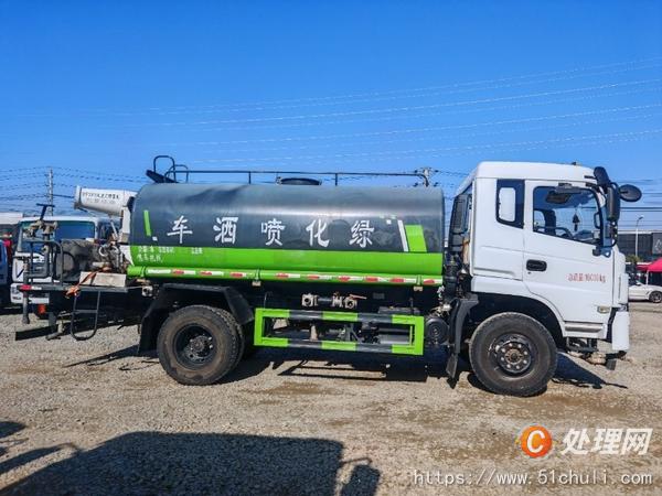 二手灑水車