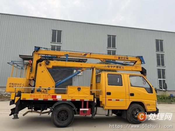 二手高空作業(yè)車
